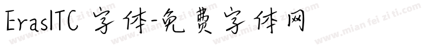 ErasITC 字体字体转换